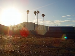 日の出ヤ・シィパーク