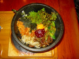 石焼きビビンパ